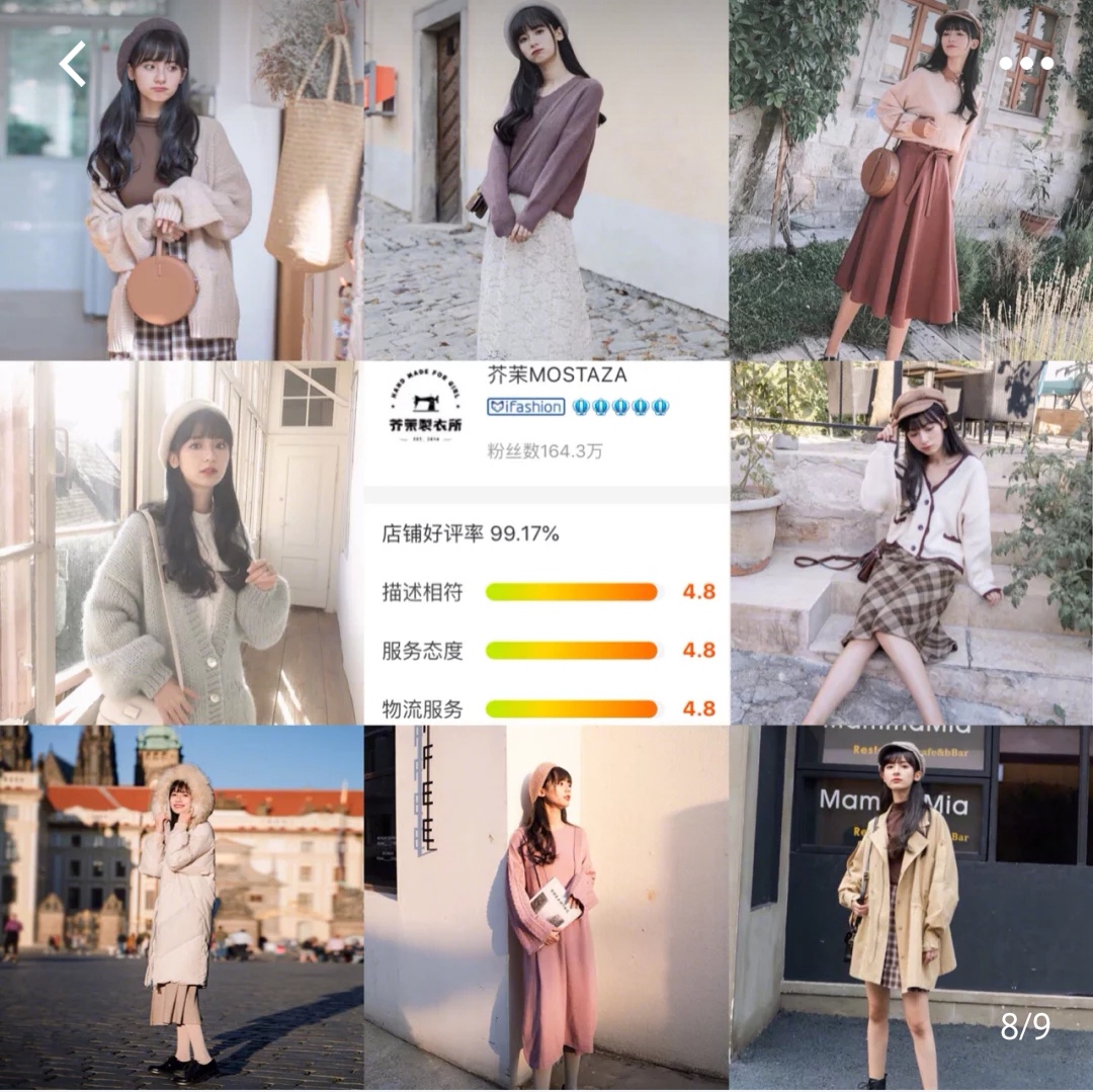 双十一大牌服装必买清单,双十一必买清单冬季衣服