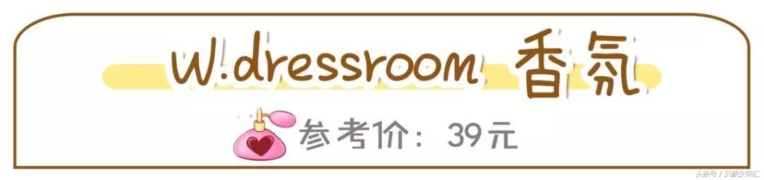 这些单品你值得拥有,那些后悔没早买的小物件