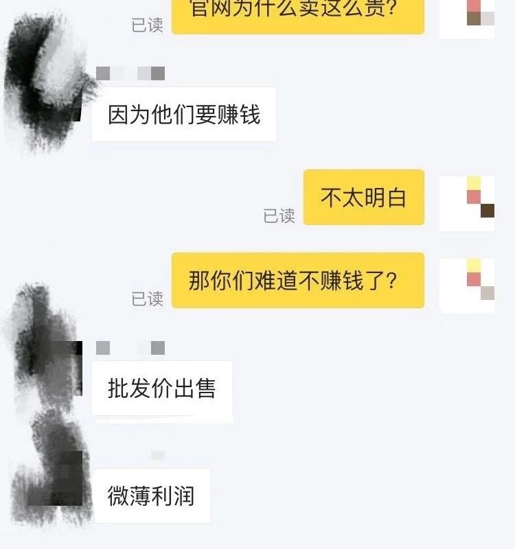 美利达吉他好吗,美丽达吉他雅典娜
