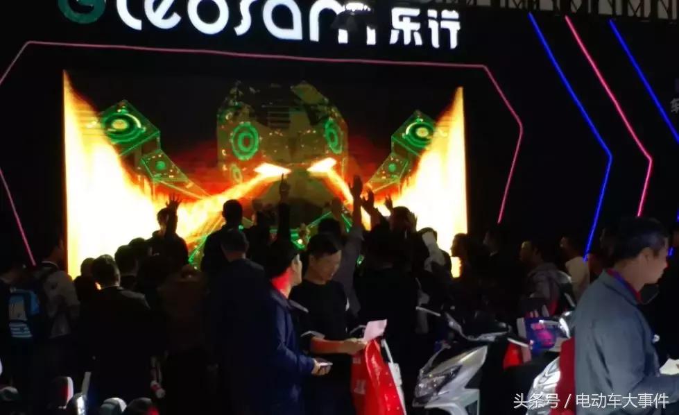 乐行南京店,乐行南京