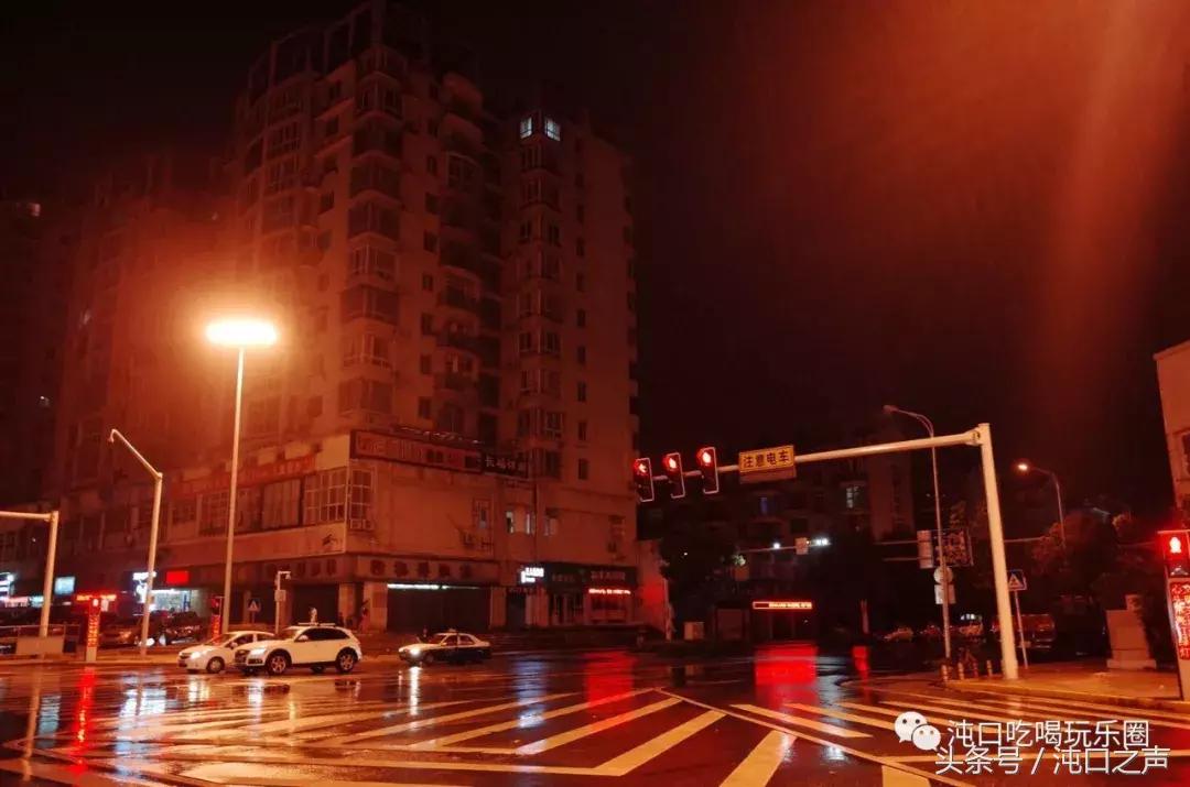 30张照片清晰全屏,沌口图片