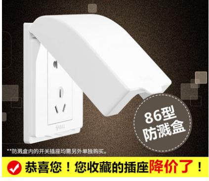 水电装修主材选购攻略,怎样买水电装修材料省钱