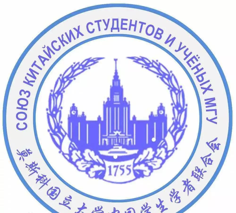 全国100所高校校徽,世界100强学校校徽