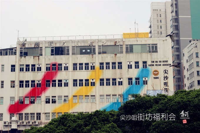 东方之珠浪漫依然,东方之珠粤语香港回归