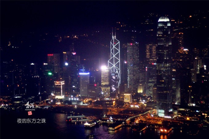 东方之珠浪漫依然,东方之珠粤语香港回归