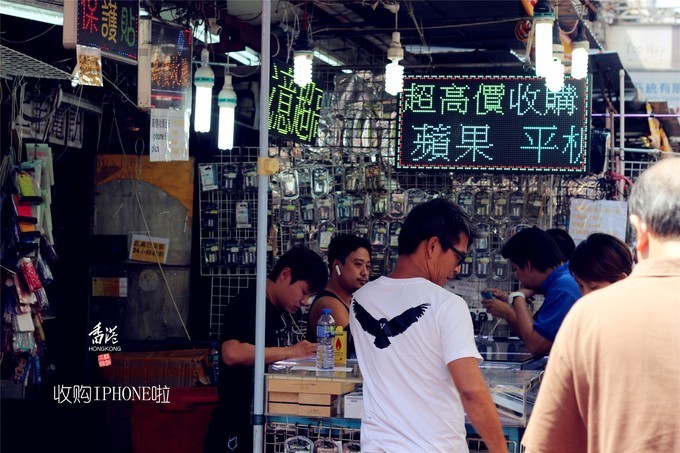 东方之珠浪漫依然,东方之珠粤语香港回归