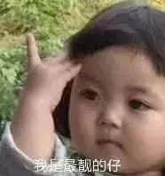 网红坑人化妆品,网红爆款护肤品内幕