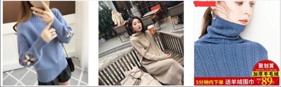 直通车点击率突然低了什么问题,直通车为什么点击率突然变低了