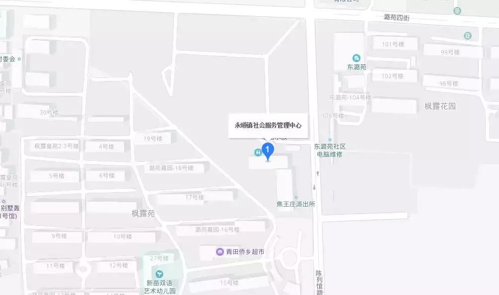 北京友谊医院通州分院招聘信息,北京友谊医院通州区招聘