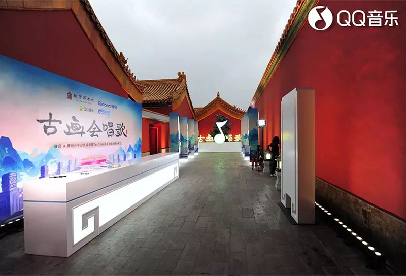 qq音乐logo的设计说明,qq音乐最早的logo