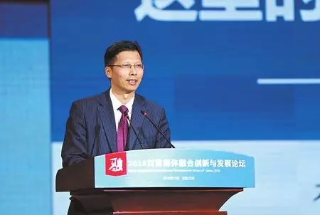 2020甘肃媒体融合创新发展,2021媒体融合创新发展论坛