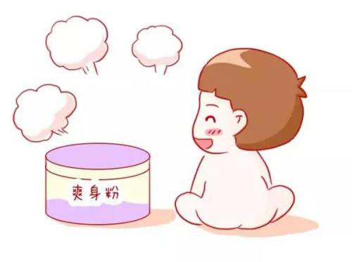 爽身粉真的有害健康吗,到底能不能给宝宝用?