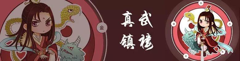 五官决定命数,天生五官破相代表命运