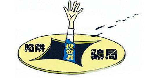 「*局骗**揭露」河南美宜家公司李想连锁*局骗**