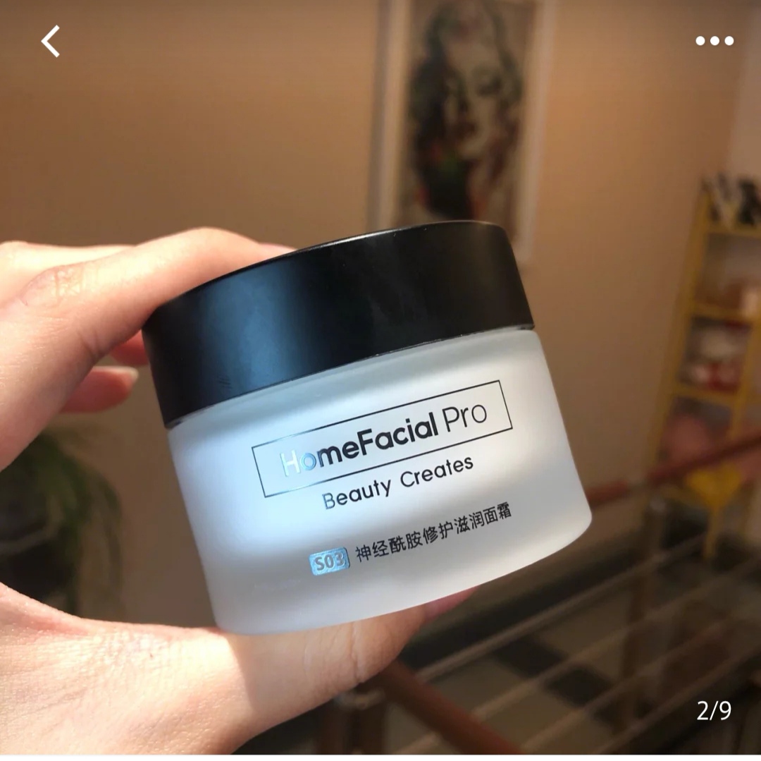 2021秋冬平价面霜测评红黑榜,学生党入冬面霜