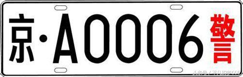 车牌颜色学问大，各种颜色都代表啥？