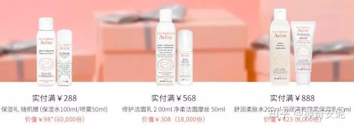 这才是真正的双十一攻略,双十一的避坑指南四大套路