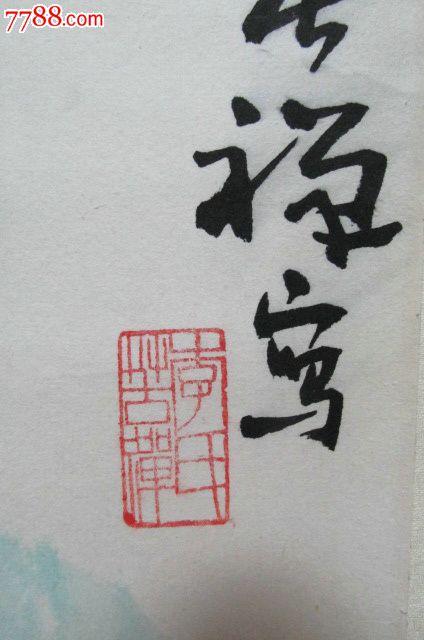 硬笔书法章法布局口诀教学视频,硬笔书法章法练习方法和技巧图片