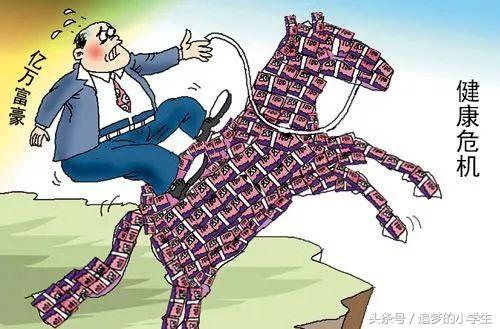 李咏去世前最后一句话,李咏去世最后一刻