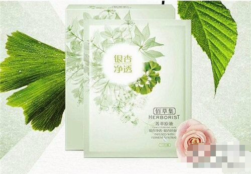 2013补水面膜排行榜前十名,2020国货补水面膜排行榜10强