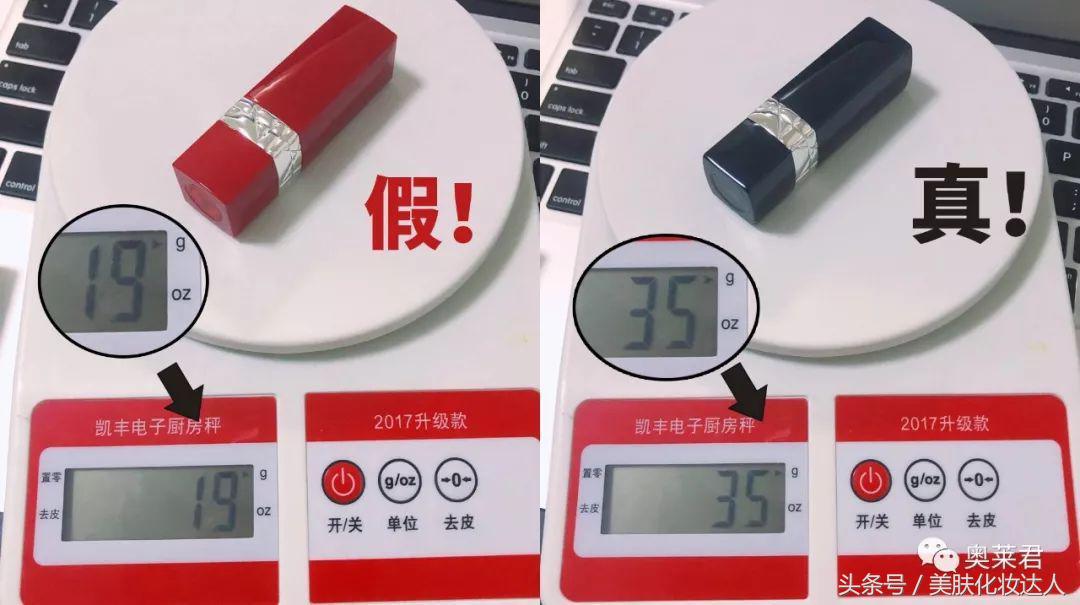 假的阿玛尼100多,阿玛尼假货套盒