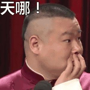 身份证快速挂失流程,身份证和银行卡一块丢了怎么办理