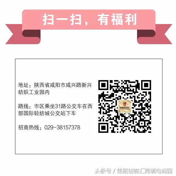 天猫重磅发布：评价要挟极速处理助你“一键止损”