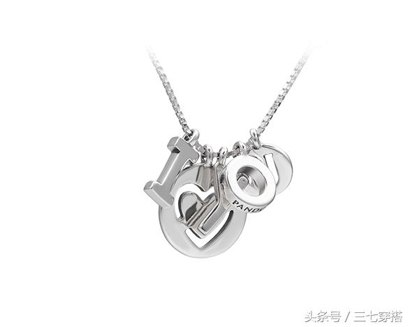 双十一来袭，为你盘点全球精美项链品牌