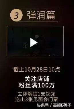 邓伦粉丝不能打?