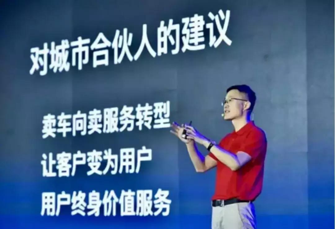 哪吒n012019款价格,哪吒n01是四座还是五座