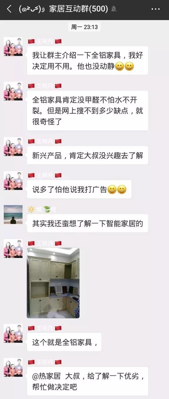 全铝家具多少钱一平,铝合金衣柜全铝家具