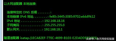 记一次文件上传BypassWAF实战