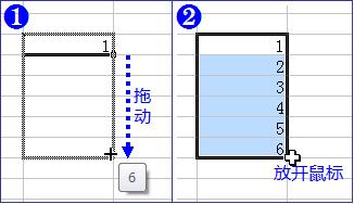 表格技巧大全怎么加宏,表格技巧大全教程
