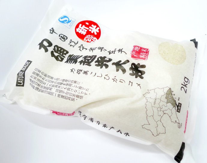 全球顶级大米排名，中国有3种上榜，这些大米价格贵到吃不起