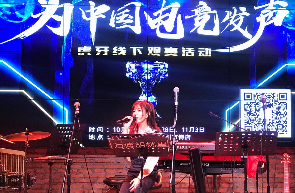 英雄联盟s8四强赛程,英雄联盟s8四强赛视频