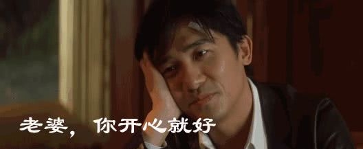 刘嘉玲买的竹篮子,刘嘉玲同款菜篮子