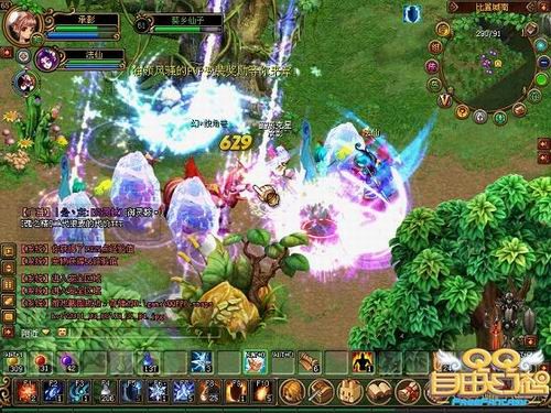 qq自由幻想怀旧服,qq自由幻想电脑版还有吗