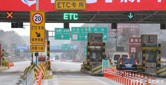 高速收费卡弄丢了怎么办,高速收费卡丢了咋办