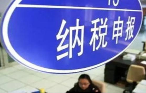 印花税申报成功未扣款怎么作废,印花税申报成功未扣款怎么办