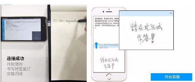 海风教育如何,海风教育在线培训班