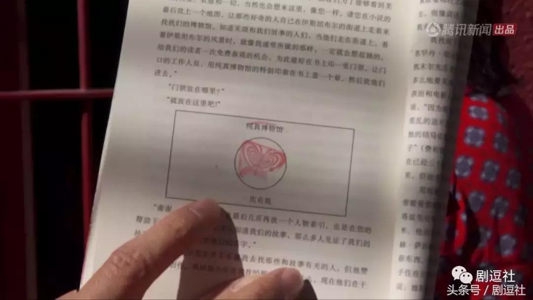 锵锵三人行李敖,锵锵三人行谈中国电影