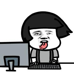 在大型电商上班好吗,珠海做电商能做什么