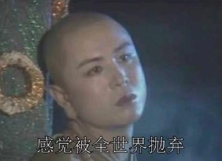 肥宅也可以逆袭,肥宅也有逆袭的梦想呀