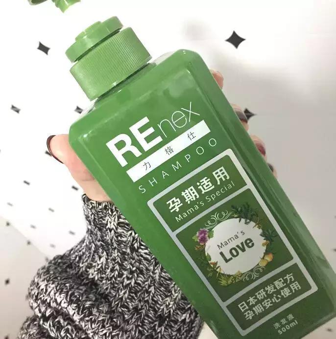 她希望头发躁起来，我希望头发乖一点