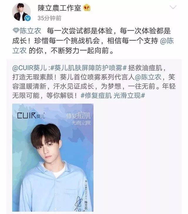 蔡徐坤与关晓彤什么关系,蔡徐坤和关晓彤