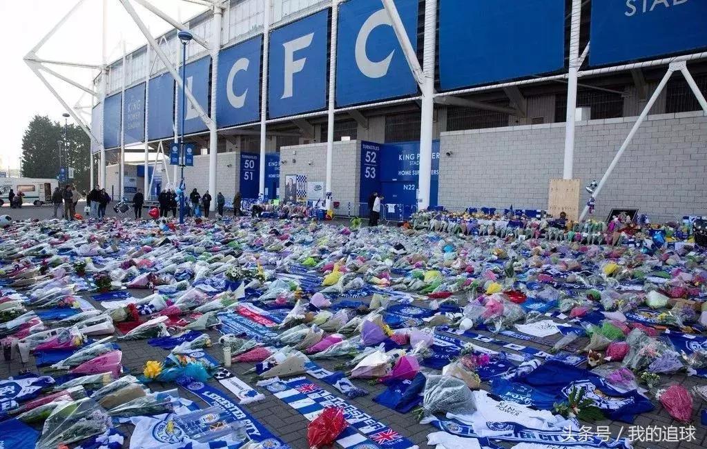 有着一半中国血统，还是英超球队的好老板，他永远地离开了……