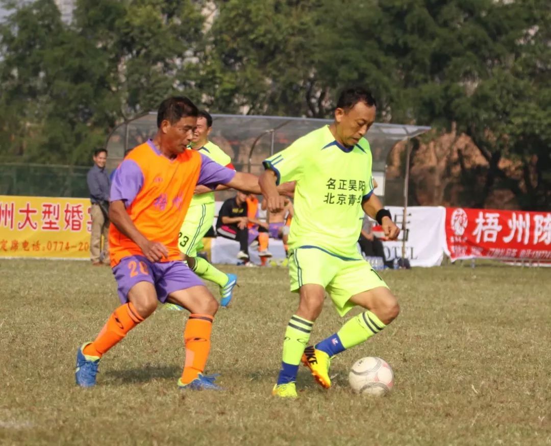 球队招募劲爆视频,正在举行的国际足球比赛