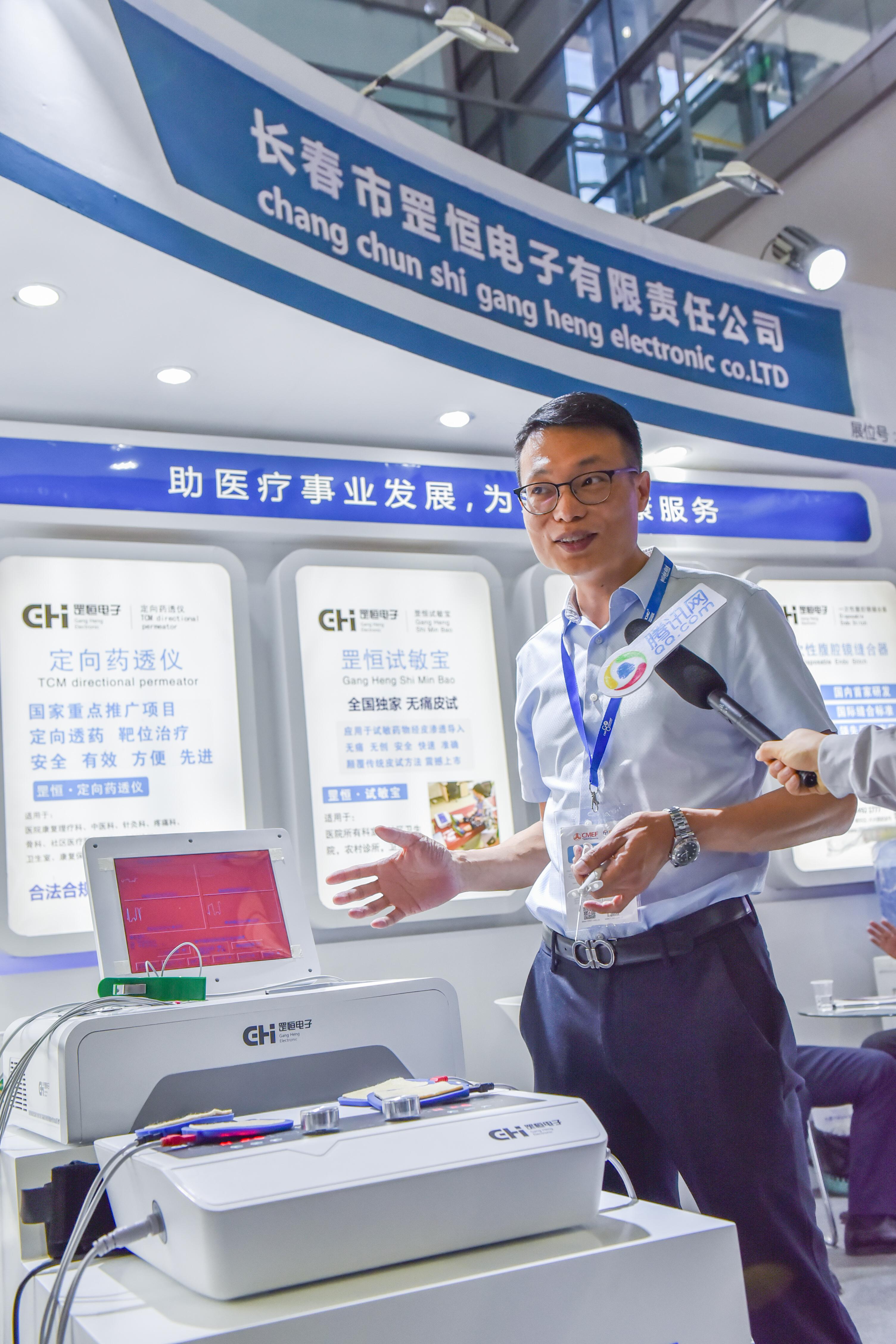 罡恒电子亮相2018深圳医博会专业医疗产品受追捧