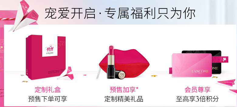 双11哪家化妆品最便宜,双11十大必买化妆品品牌