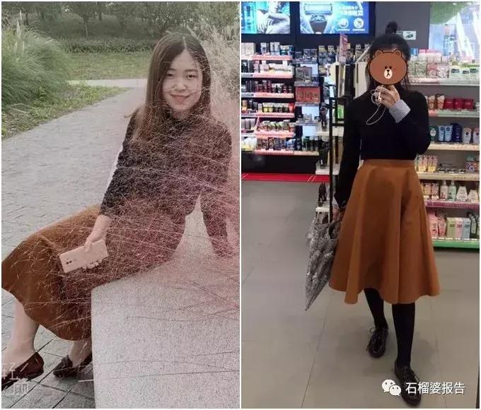 遮肉又好穿的秋冬半裙分享,好看又保暖的半裙